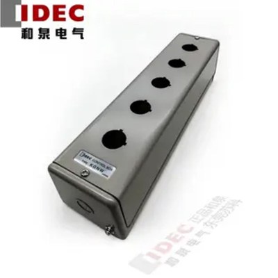 原装正品IDEC和泉电气控制箱金属按钮盒KGNW515Y 5孔 22mm