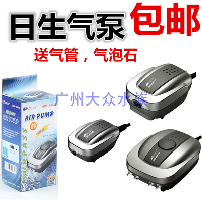 日生AIR-1000/2000/3000/4000/8000氧气泵单孔多孔静音增氧空气泵