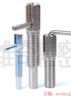 弹簧销GN7017弹簧锁销分度销VCN233定位销行程加长销粗牙插销L销