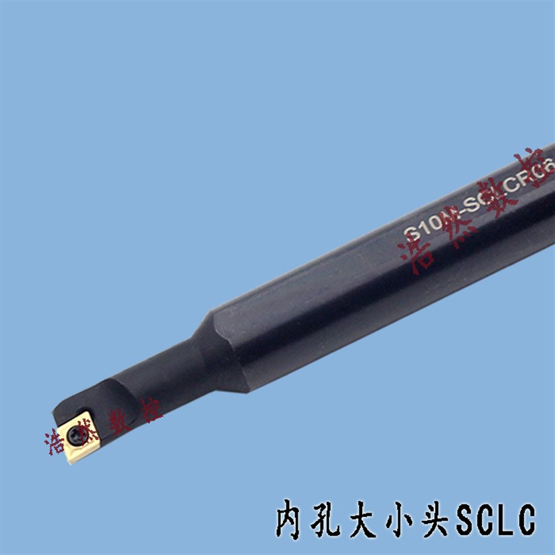 95度数控内孔刀杆镗孔刀大小头S08K S10M S12M-SCLCR06-A16