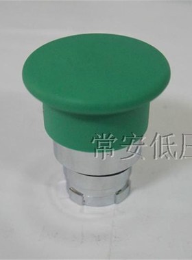 金属按钮LA128EA 蘑菇头 ZB2-BC3C(绿)/ZB2-BC4C(红)