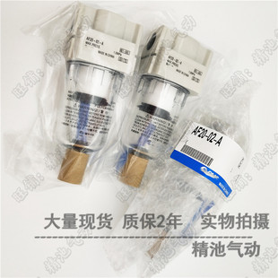 N04C N04D A模块式 N04 N04B 空气过滤器AF40