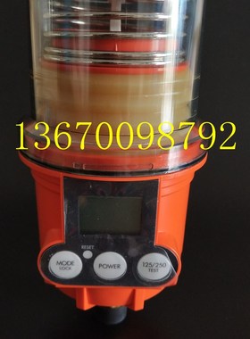 KLT125KLT250自动注油器数码单点电动智能加脂器PULSARLUBE