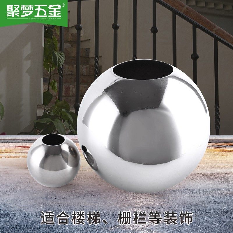 不锈钢单孔球304 精品球水涨球 无缝单孔抛光冲单穿管单孔圆球,ZIPPO/瑞士军刀/眼镜,眼镜盒,淘宝优惠券,粉丝福利购,淘宝优惠卷