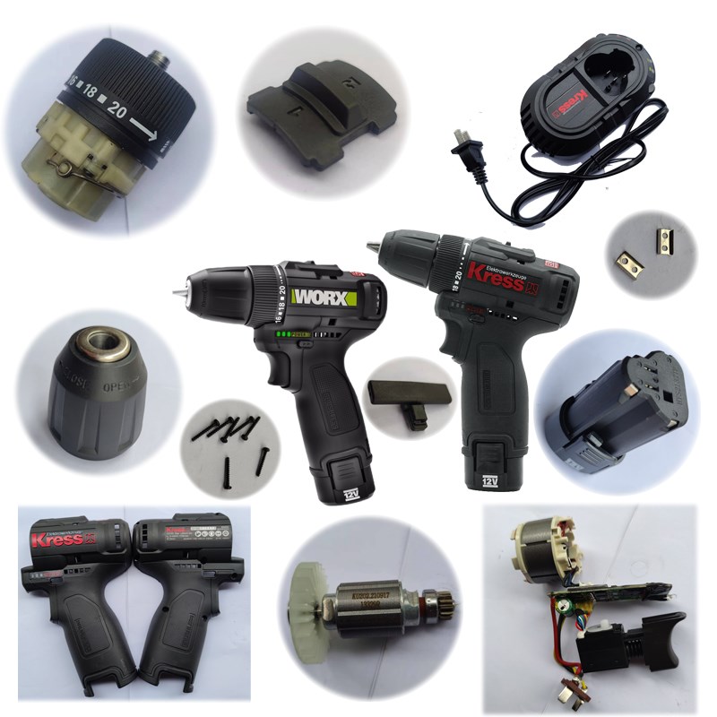 卡胜KU202充电钻原装配件威克士WE210机壳电池充电器开关控制板