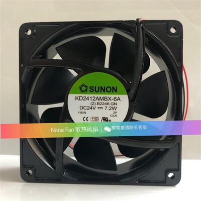 KD2412AMBX-6A 建准 12038 24V 7.2W 2线 12CM 丹佛斯 变频器风扇