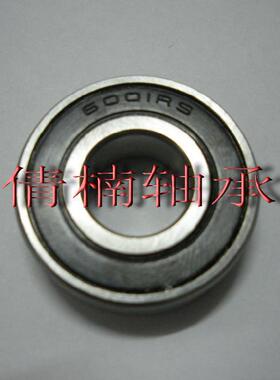 不锈钢轴承S6001 2RS,S6001ZZ,尺寸:12288MM.
