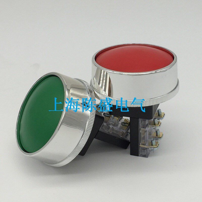 铜件特大头护圈 72MM TBDR-30 一开一闭蘑菇头自复不带锁按钮开关