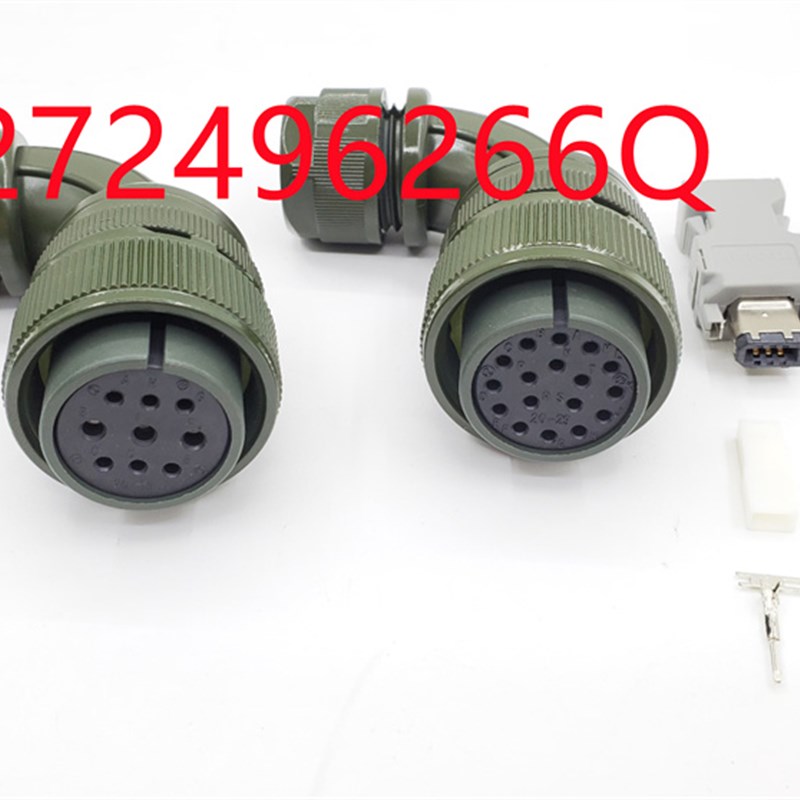 汇川伺服电机插头S6-C26 S6-C29 S6-C39 S6-C8 SC-06 S6-C6