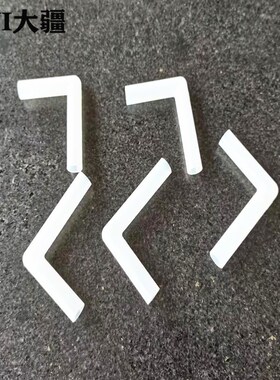 大疆植保无人机配件【T30】进水L型管001159