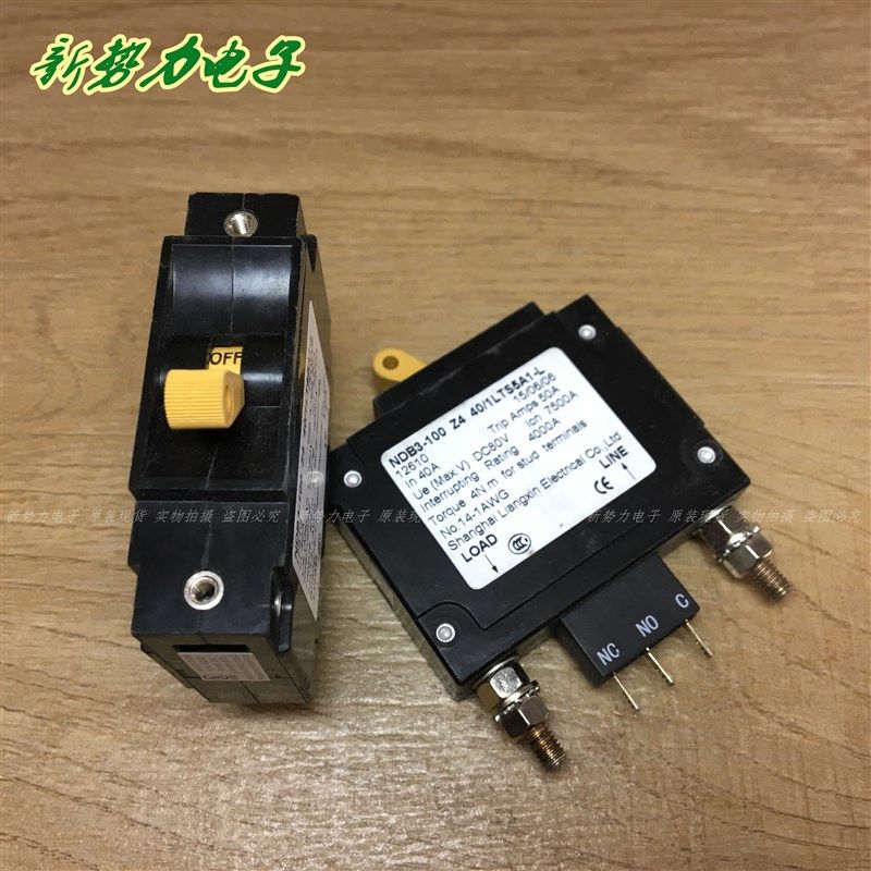 上海良信NDB3-100 Z4 40/1LTS5A1-L 40A 1P 80V 设备断路器