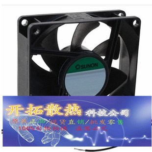 24V 8025 4.80W PE80252B1 A99大风量风扇 原装 000C 建准SUNON