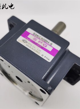 韩国SPG齿轮减速器S9KC60BH-S可配OM东方60W90W齿轴电机原装正品