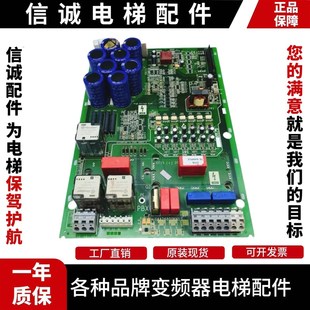 AAZ1原装 奥 KDA26800AAZ2 HVIB板KCA 现货出售 斯锐进变频器驱动