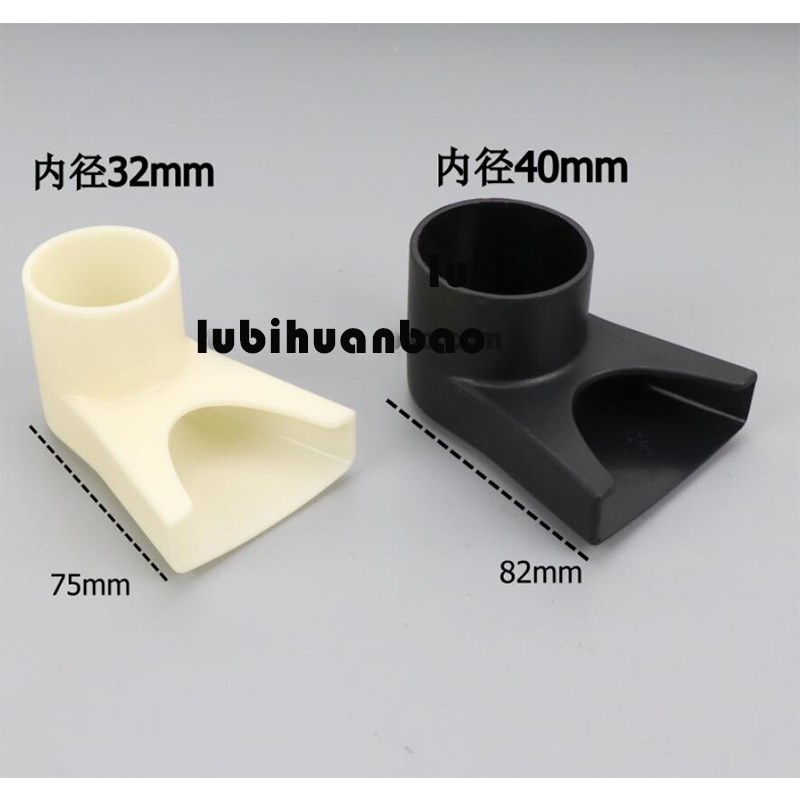 鱼缸上滤滴流过滤盒出水口塑料接头滴流盒鸭嘴40 32底滤过滤盒用