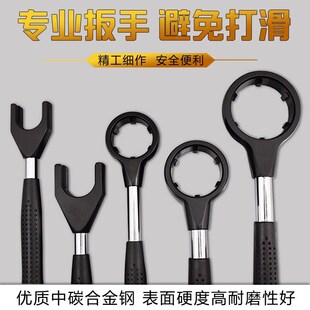 马扎克MAZAK D40 森精 拉钉扳手40P 数控拉钉螺母扳手BT30