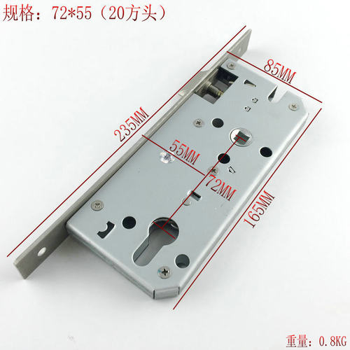 7255/7250/7260锁体大门锁体防火门锁体分体锁体木门锁体