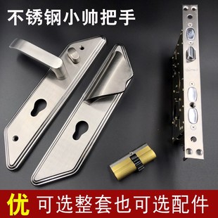 防盗门锁套装 盼盼门锁小帅齿轮把手锁体超C级锁心家用通用型 老式