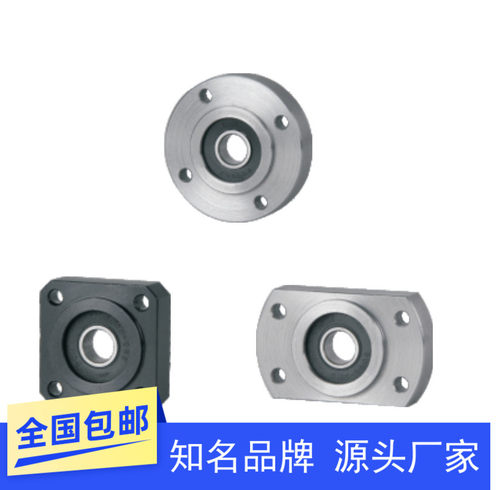 带座轴承引导式法兰型带挡圈BFJ02-6004 6204 6805 6905ZZ VV DD