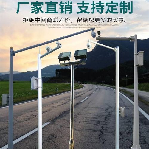 不锈钢探头杆 小区立杆2米3米4米5米6米机枪球立柱201/304