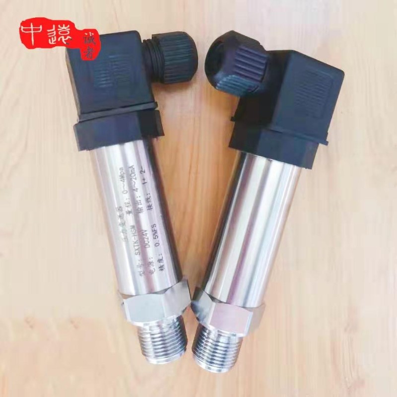 赫斯曼压力变送器小巧平膜压力传感器航空插头扩散硅陶瓷芯4-20ma