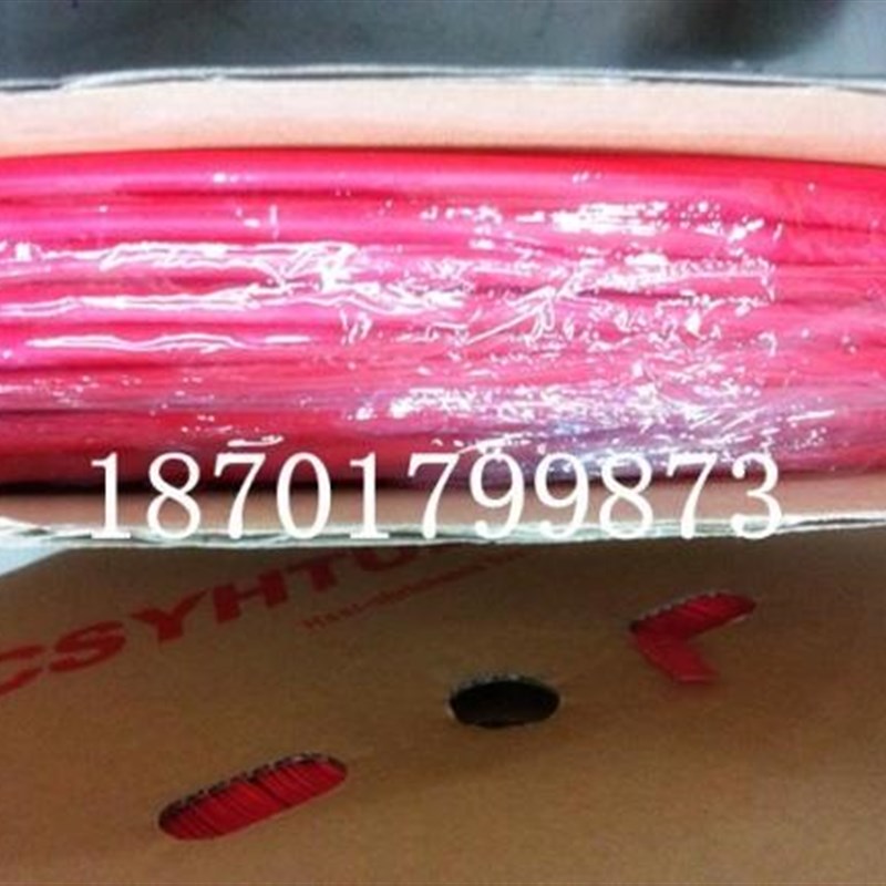 优质 宇行/沃尔 热缩管 UL认证 环保 阻燃 热缩套管 12mm  多色