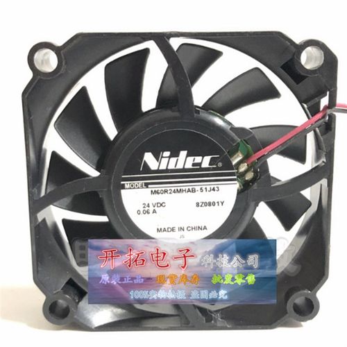 M60R24MGAB-51Z40 M60R24MHAB-51J43 风扇24V 0.08A/0.06A