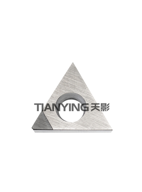 聚晶金刚石刀片TPGH080202/TPGH080204/TPGH080208 PCD铜铝专用