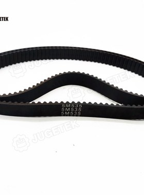 HTD-5M 15mm宽同步带 235/360/355/350/345/340/335/245/255/250/