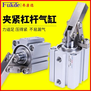 63摇臂 ALC气缸小型气动杠杆夹紧JGL压紧下压夹具大全25