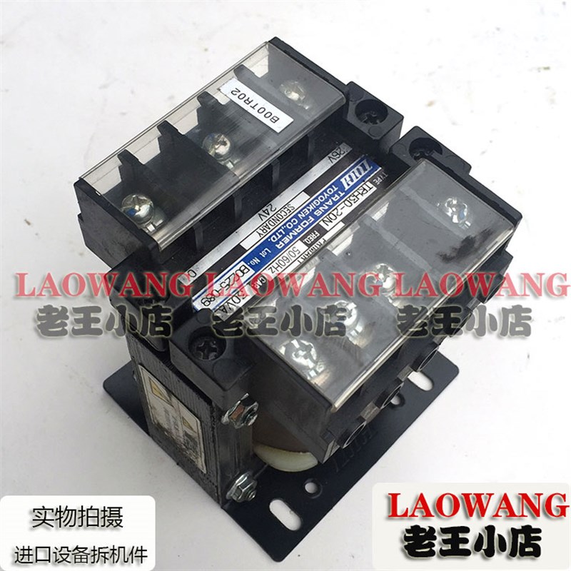 拆机日本 TOGI 东洋技研 TRH30-20N 220转24V 隔离变压器30VA 30W