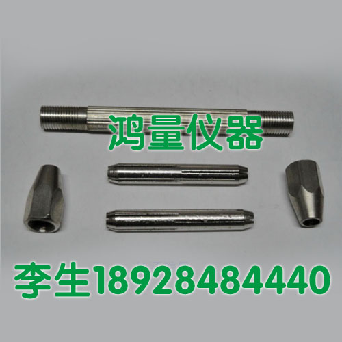 特价 针规夹 双头表索 小夹具 小针规夹头0.1-3.2mm 小针规夹具