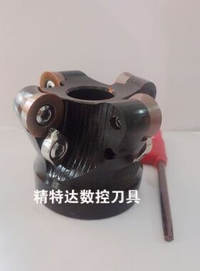 数控刀具配件刀盘刀头50R6 63R6 63R8铣刀盘 刀杆 刀片 刀具 刀片