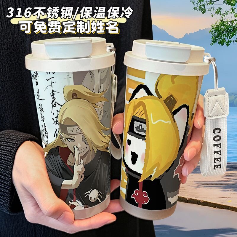 迪达拉动漫画周边保温杯316不锈钢学生吸管水杯大容量双饮咖啡杯