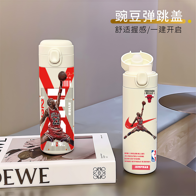 潮牌男篮球运动保温杯高颜值定制咖啡杯男学生316不锈钢吸管水杯
