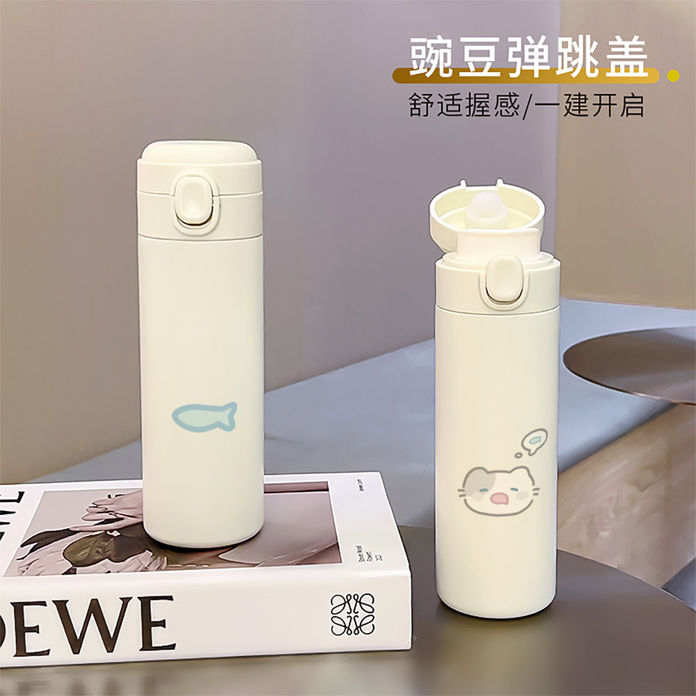 可爱卡通小鱼保温杯儿童316食品级不锈钢水杯学生可携式大容量杯