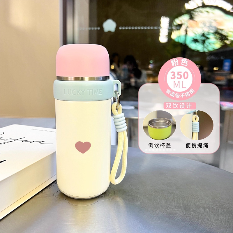 简约心心可爱水杯小巧便携女生高颜值保温杯316不锈钢小容量简约