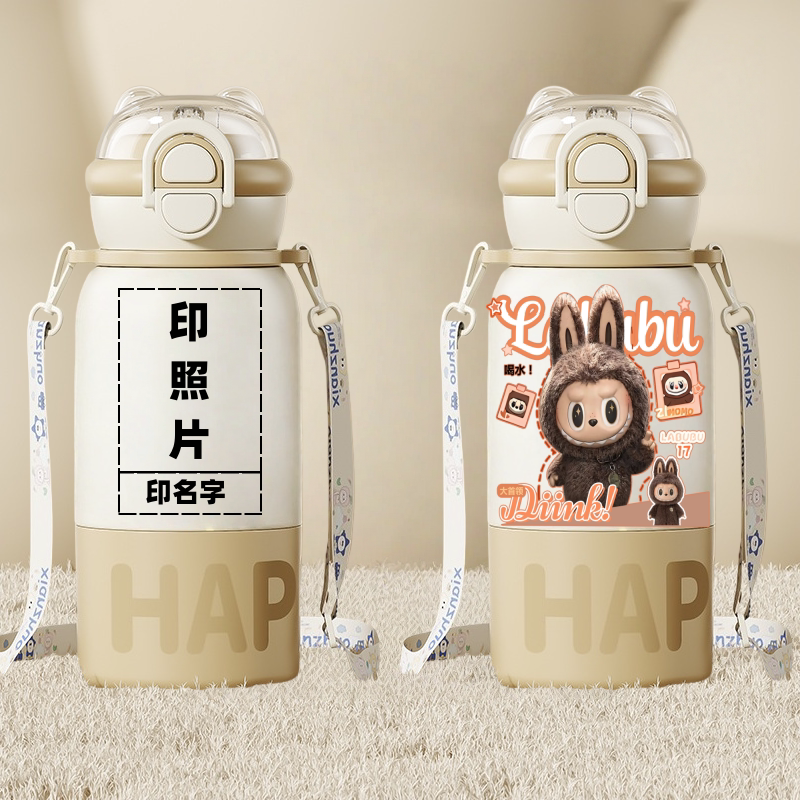 labubu儿童保温杯食品级316L不锈钢杯子刻名字学生上学专用水杯女