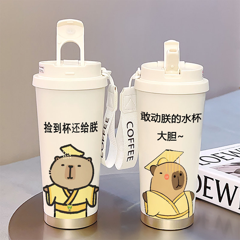 新款搞怪水豚保温杯大容量办公不锈钢陶瓷咖啡杯可携式吸管水杯子