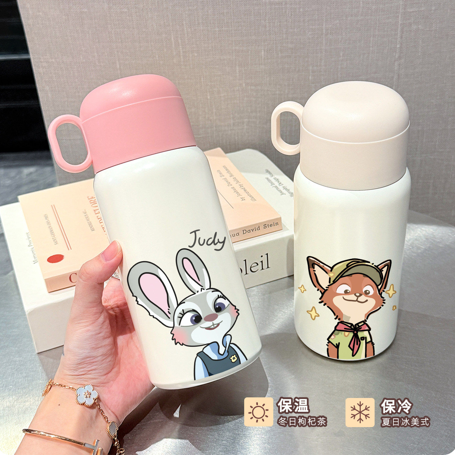 2026新款可爱小巧保温水杯尼克朱迪大容量双饮杯学生吸管便携杯子
