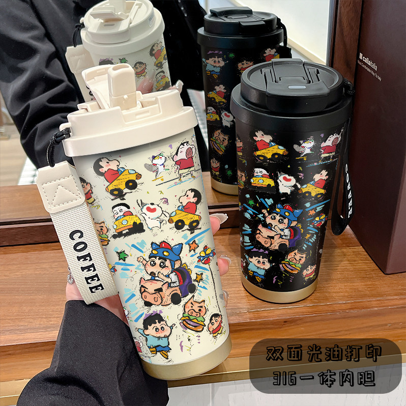 蜡笔小新316不锈钢保温杯女生高颜值2025新款咖啡杯可爱吸管水杯