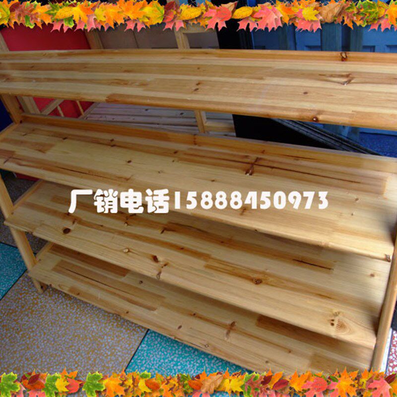 儿童实木分类架 书架 玩具柜 储藏柜 鞋架 口杯架玩具架 收纳架