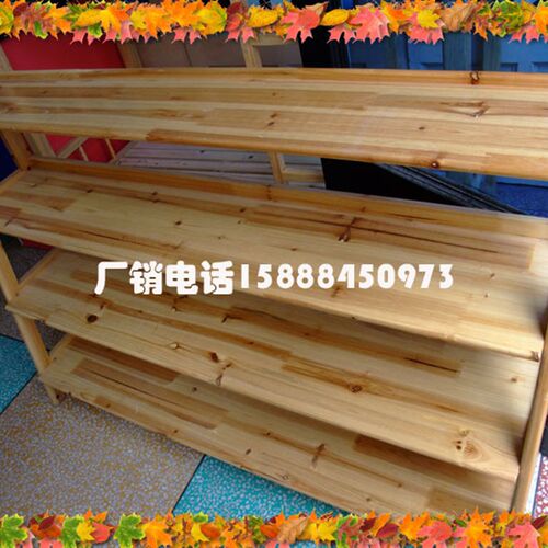 儿童实木分类架 书架 玩具柜 储藏柜 鞋架 口杯架玩具架 收纳架
