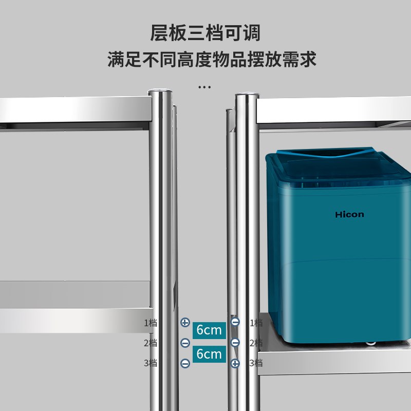 304厨房置物架不绣钢落地多层收纳架菜不锈钢式加厚货架家用橱柜