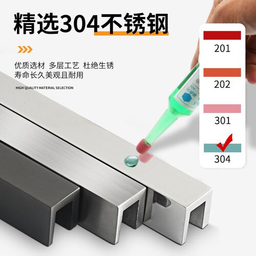 玻璃拉杆浴室夹淋浴房卫生间隔断防晃防摆不锈钢角码支撑杆固定码
