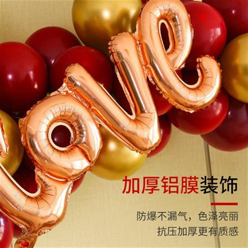 气球拱门支架子店铺开业结婚礼生日婚庆场景布置装饰门口汽球立柱
