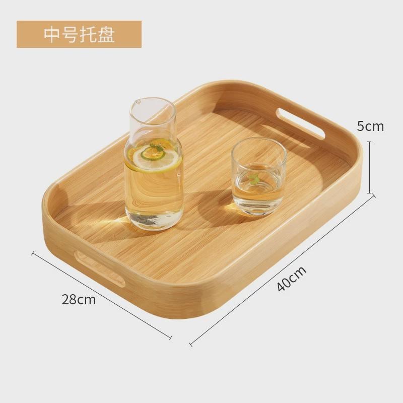 竹制长方形托盘茶盘家用放茶水杯子E餐盘木质茶杯茶具水果盘烧新