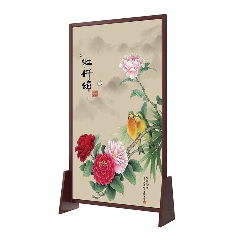 屏风隔断客厅实木座屏简约双面屏风欢喜180高*80宽
