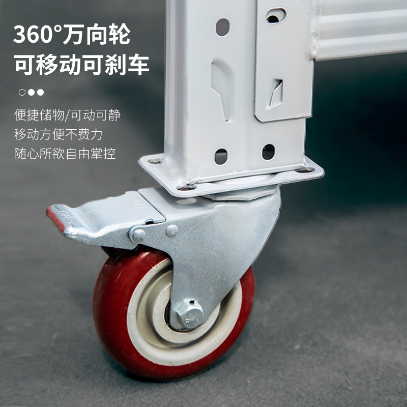 深圳可移动仓储货架带轮子置物架多层滑轮货架可推拉仓库储物架子