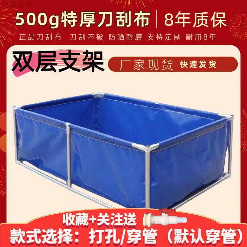 简易帆布鱼池带支架游泳池家用成年人折叠水池阳台蓄水池养鱼商用